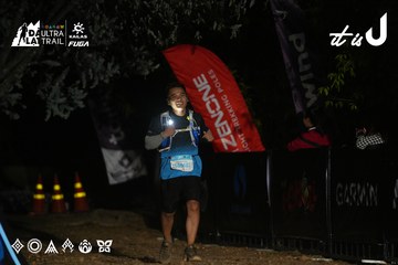 Dalat Ultra Trail 2026 - Ảnh #4759817