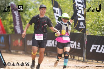Dalat Ultra Trail 2026 - Ảnh #4860960