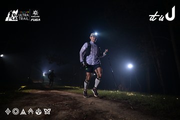Dalat Ultra Trail 2026 - Ảnh #4704916