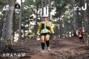 Dalat Ultra Trail 2026 - Ảnh #4741620