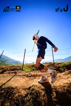 Dalat Ultra Trail 2026 - Ảnh #4912745