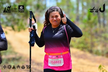 Dalat Ultra Trail 2026 - Ảnh #4877152