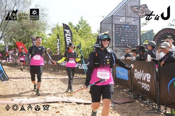 Dalat Ultra Trail 2026 - Ảnh #4864604
