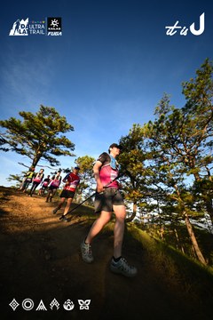 Dalat Ultra Trail 2026 - Ảnh #4909891