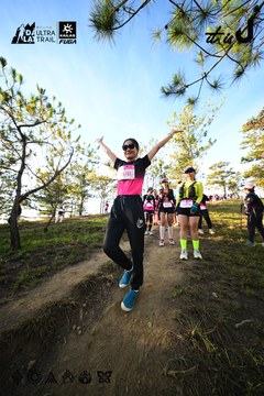 Dalat Ultra Trail 2026 - Ảnh #4910743