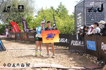 Dalat Ultra Trail 2026 - Ảnh #4864806