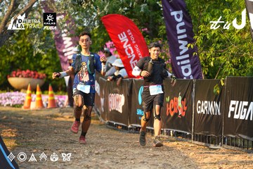 Dalat Ultra Trail 2026 - Ảnh #4743059