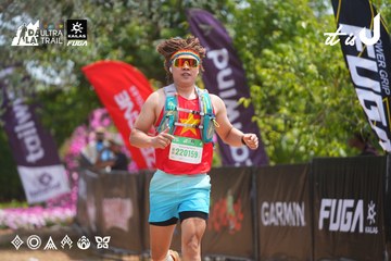 Dalat Ultra Trail 2026 - Ảnh #4866599