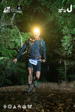 Dalat Ultra Trail 2026 - Ảnh #4906747