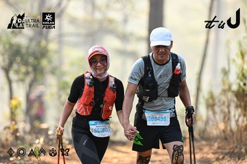 Dalat Ultra Trail 2026 - Ảnh #4707449