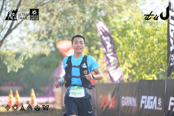 Dalat Ultra Trail 2026 - Ảnh #4682547