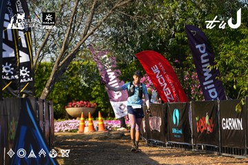 Dalat Ultra Trail 2026 - Ảnh #4742712