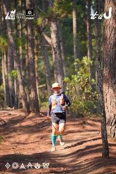 Dalat Ultra Trail 2026 - Ảnh #4913367