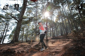 Dalat Ultra Trail 2026 - Ảnh #4739853
