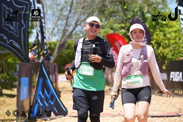Dalat Ultra Trail 2026 - Ảnh #4722673
