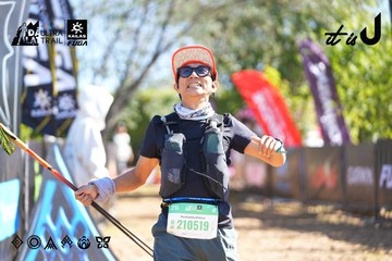 Dalat Ultra Trail 2026 - Ảnh #4682866