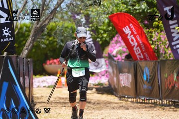 Dalat Ultra Trail 2026 - Ảnh #4701547