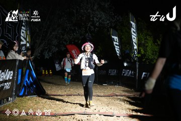 Dalat Ultra Trail 2026 - Ảnh #4759709