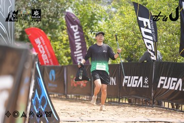 Dalat Ultra Trail 2026 - Ảnh #4860910