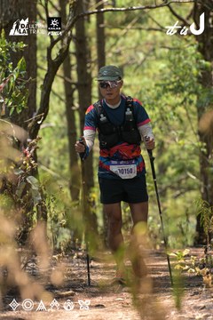 Dalat Ultra Trail 2026 - Ảnh #4718010