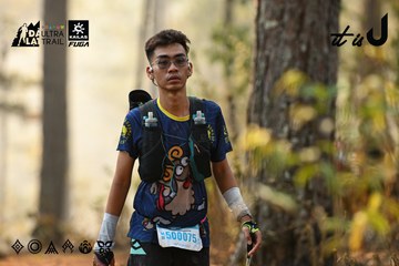 Dalat Ultra Trail 2026 - Ảnh #4707219