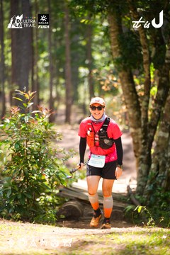 Dalat Ultra Trail 2026 - Ảnh #4908370