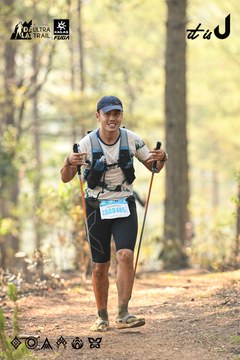 Dalat Ultra Trail 2026 - Ảnh #4706753