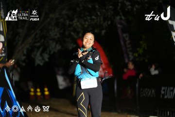 Dalat Ultra Trail 2026 - Ảnh #4759599