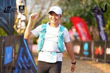 Dalat Ultra Trail 2026 - Ảnh #4743751