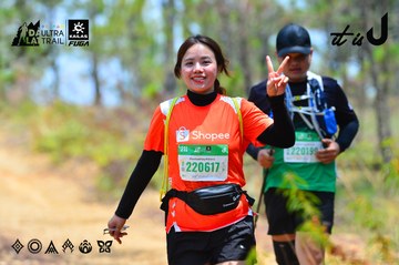 Dalat Ultra Trail 2026 - Ảnh #4876845