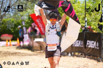 Dalat Ultra Trail 2026 - Ảnh #4699472