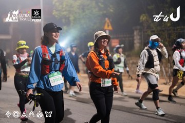 Dalat Ultra Trail 2026 - Ảnh #4682264