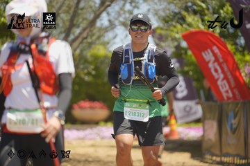 Dalat Ultra Trail 2026 - Ảnh #4690825