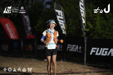 Dalat Ultra Trail 2026 - Ảnh #4762052