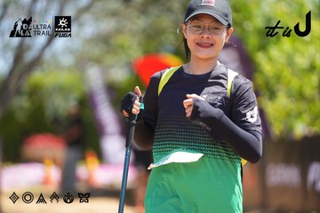 Dalat Ultra Trail 2026 - Ảnh #4696235