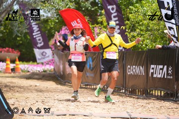 Dalat Ultra Trail 2026 - Ảnh #4869388