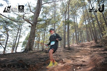 Dalat Ultra Trail 2026 - Ảnh #4739021