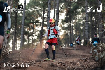 Dalat Ultra Trail 2026 - Ảnh #4741016