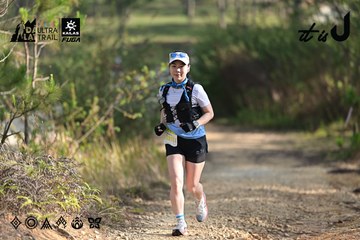 Dalat Ultra Trail 2026 - Ảnh #4894990