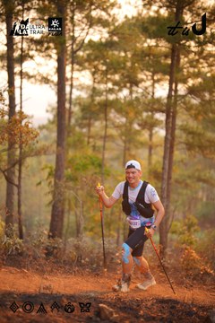 Dalat Ultra Trail 2026 - Ảnh #4913679