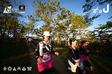 Dalat Ultra Trail 2026 - Ảnh #4910115