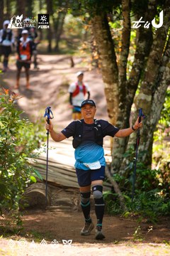 Dalat Ultra Trail 2026 - Ảnh #4908076