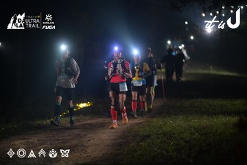 Dalat Ultra Trail 2026 - Ảnh #4719635