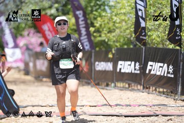 Dalat Ultra Trail 2026 - Ảnh #4746790