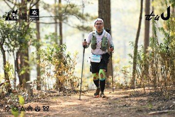 Dalat Ultra Trail 2026 - Ảnh #4706549