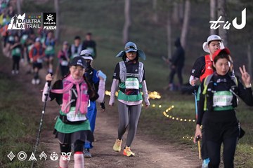 Dalat Ultra Trail 2026 - Ảnh #4731231
