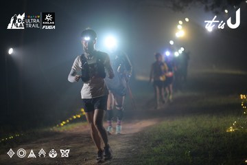 Dalat Ultra Trail 2026 - Ảnh #4718915