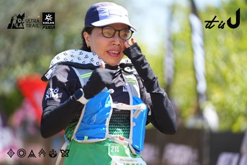 Dalat Ultra Trail 2026 - Ảnh #4696096