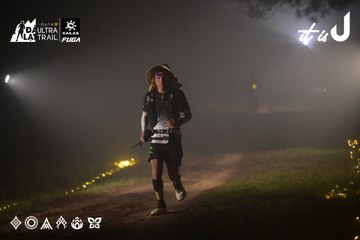 Dalat Ultra Trail 2026 - Ảnh #4718636