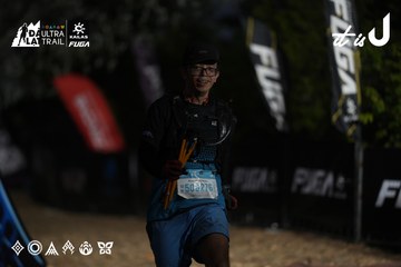 Dalat Ultra Trail 2026 - Ảnh #4762023